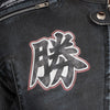 BLOUSON DE MOTO EN CUIR TOKYO VINTAGE