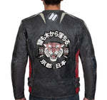BLOUSON DE MOTO EN CUIR TOKYO VINTAGE