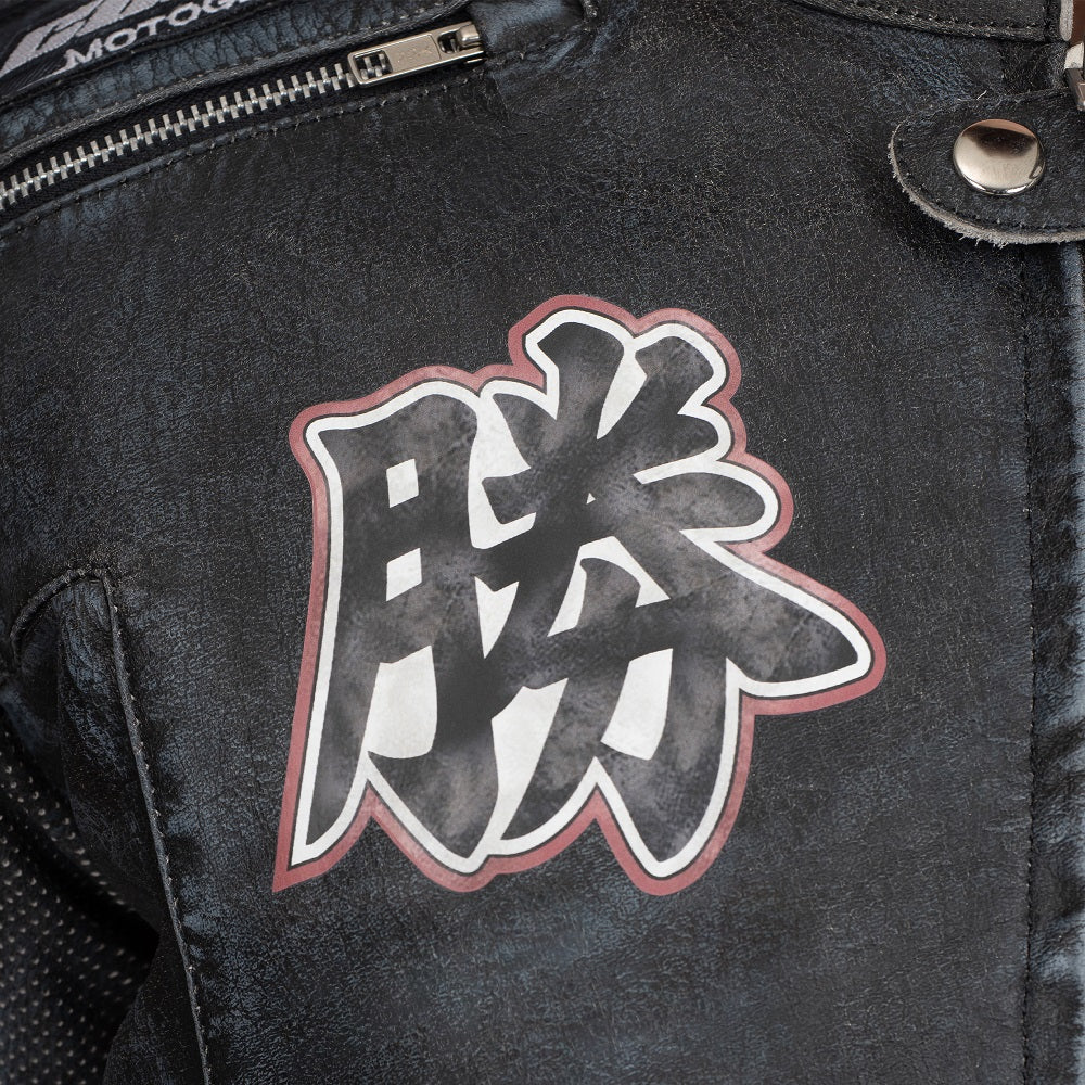 
                  
                    Charger l&amp;#39;image dans la galerie, BLOUSON DE MOTO EN CUIR TOKYO VINTAGE
                  
                
