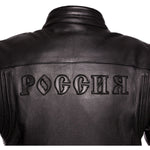 BLOUSON DE MOTO EN CUIR BIKER RUSSIE, Protecteurs amovibles certifiées CE sur les coudes, les épaules et le dos, Keprotec Kevlar sous les bras, un col intérieur doux pour un confort maximum